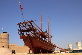 Sur Dhow Yard Wooden Ships Manufacturing